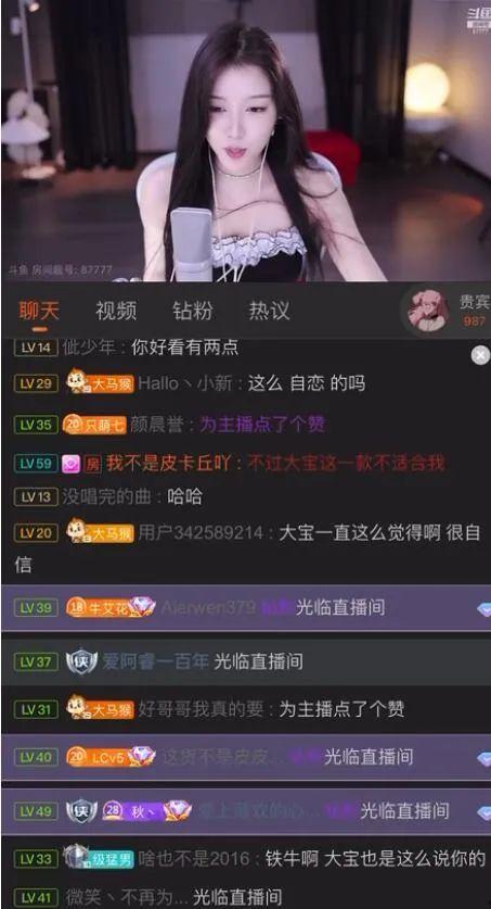 北京大宝爆料视频最新,揭秘事件背后惊人真相