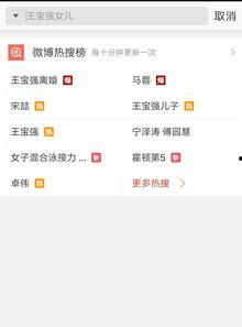 爆料近期视频大全下载最新,下载最新爆款，尽在这一篇